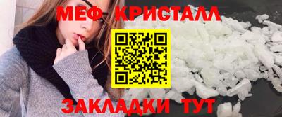 спайс Изобильный