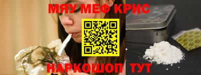 герыч Ипатово