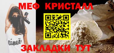 герыч Ипатово