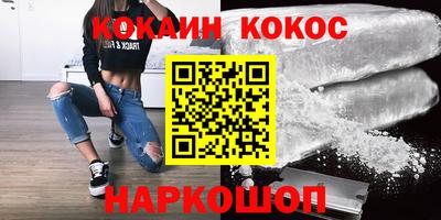 спайс Изобильный