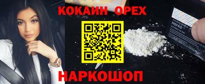 не бодяженный Ирбит