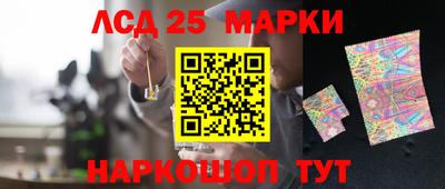 спайс Изобильный