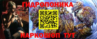 герыч Ипатово
