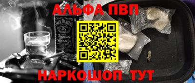 не бодяженный Ирбит