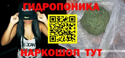 МДМА Шахты