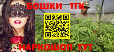 спайс Изобильный