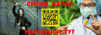 не бодяженный Ирбит
