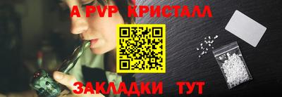 не бодяженный Ирбит