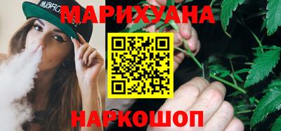 герыч Ипатово