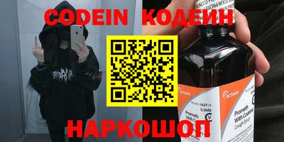 не бодяженный Ирбит