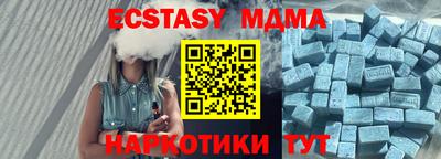 не бодяженный Ирбит