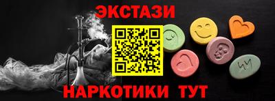 не бодяженный Ирбит