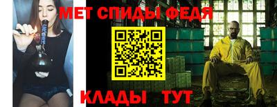 спайс Изобильный