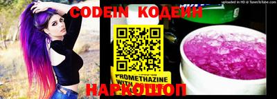 не бодяженный Ирбит