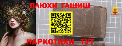 спайс Изобильный
