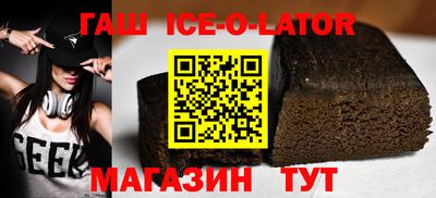 не бодяженный Ирбит