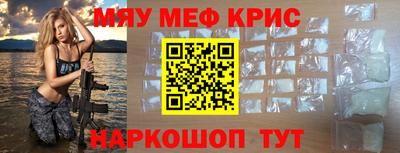 спайс Изобильный