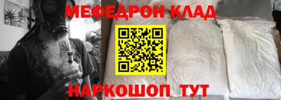 спайс Изобильный