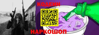 не бодяженный Ирбит