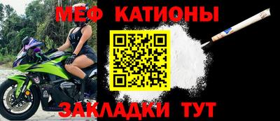 не бодяженный Ирбит