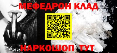 не бодяженный Ирбит