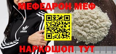 герыч Ипатово